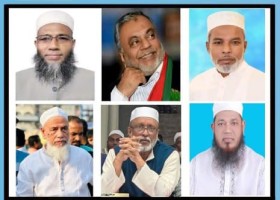 সোনারগাঁ